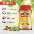 Swadeshi Special Chyawanprash