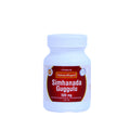 Sahasrayogam Simhanada Guggulu - Distacart