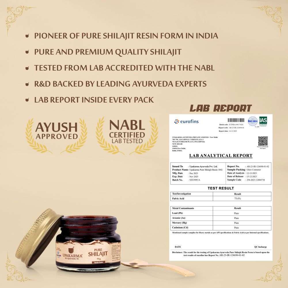 Upakarma Ayurveda Pure SJ Resin Form - Distacart