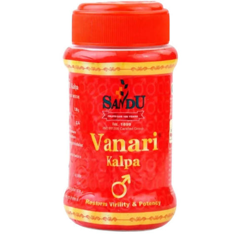 Sandu Vanari Kalpa