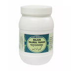 East Herbals Majun Hajrul Yahud