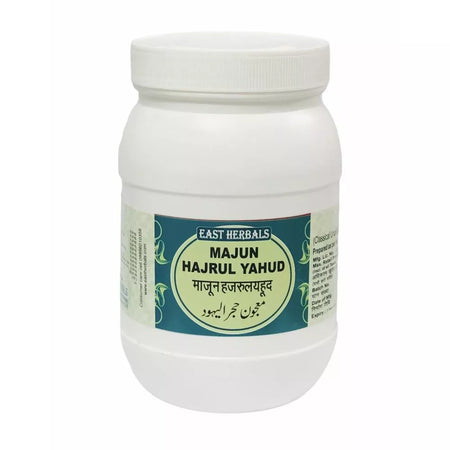 East Herbals Majun Hajrul Yahud