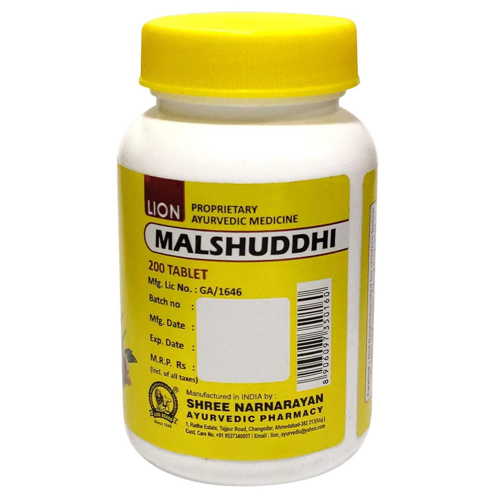 Lion Ayurveda Mal Shuddhi - Distacart