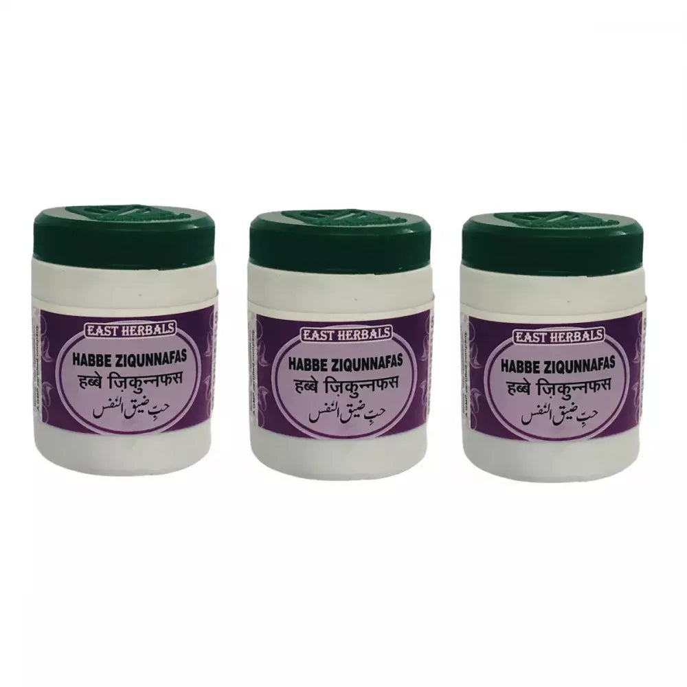 East Herbals Habbe Ziqunnafas