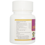 SDH Naturals Sarpagandha Mishran Tablet