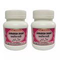 East Herbals Jawarish Shahi