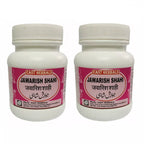East Herbals Jawarish Shahi