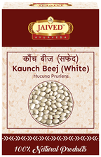 Jaived Ayurveda  Kaunch Beej (White)