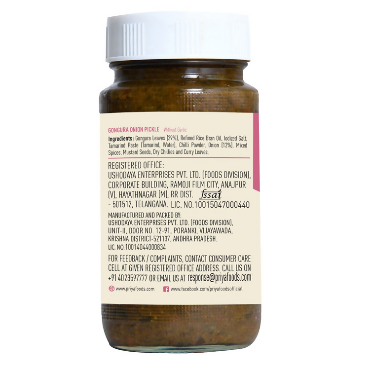 Priya Gongura Onion Pickle - Distacart