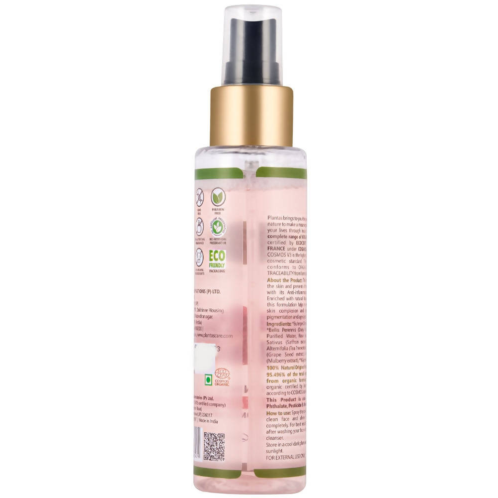 Plantas Skin Brightening Organic Face Toner