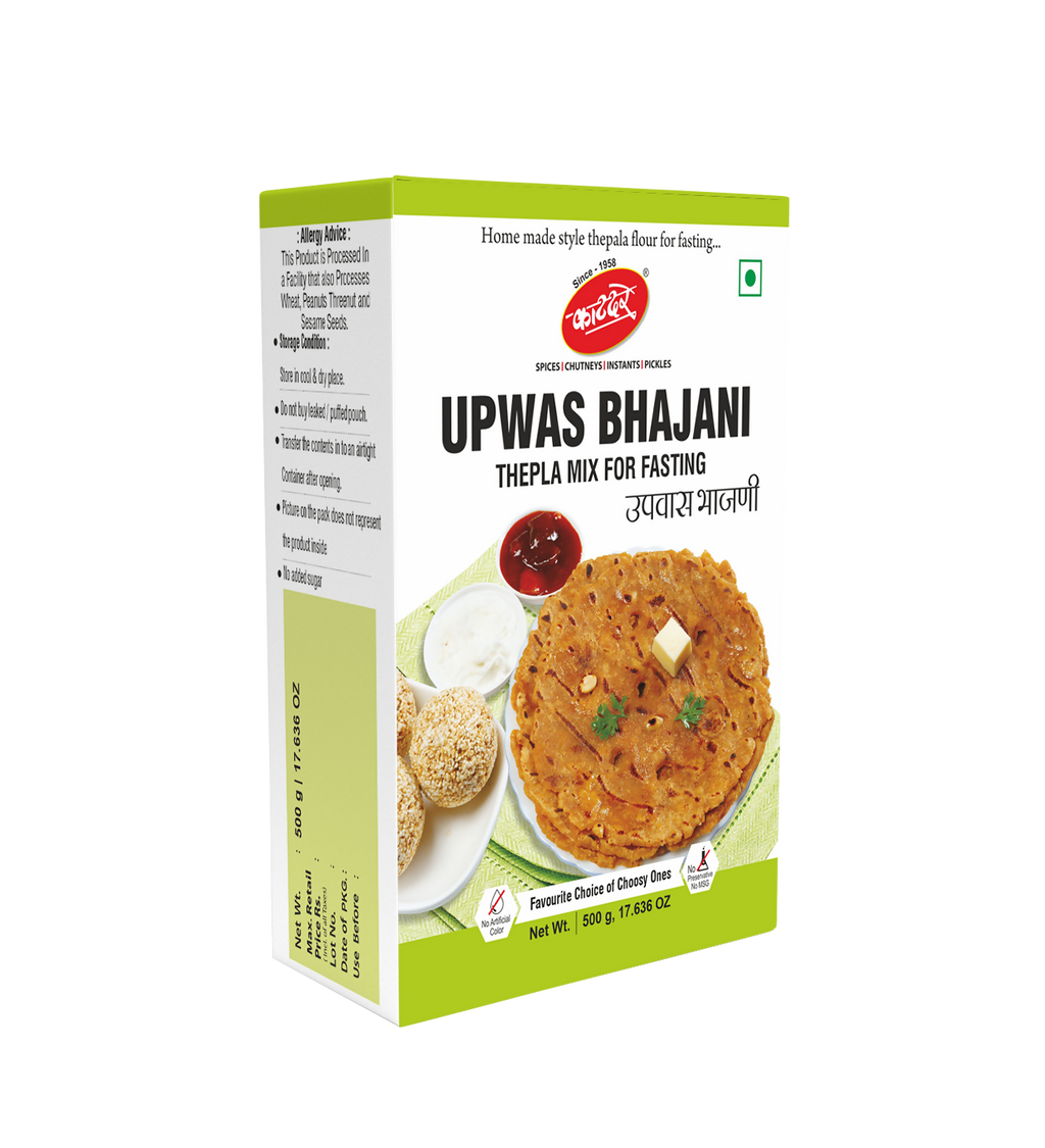 Upwas Bhajani F