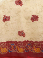 Saree Mall Ethnic Motifs Art Silk Ikat Sarees