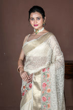 Morchari Beige Banarasi Tissue Computer Embroidery Saree Unstitched Blouse - Distacart