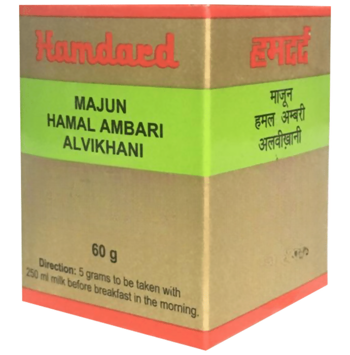 Hamdard Majun Hamal Ambari Alvi Khani - Distacart