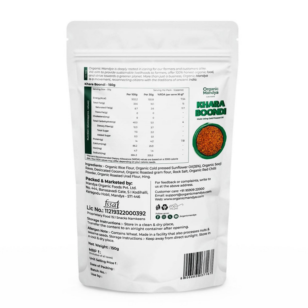 Organic Mandya Khara Boondi