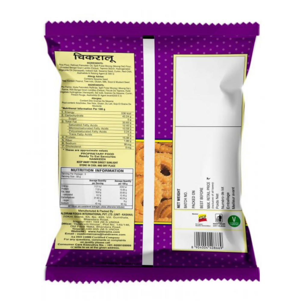 Haldiram's Chekaralu