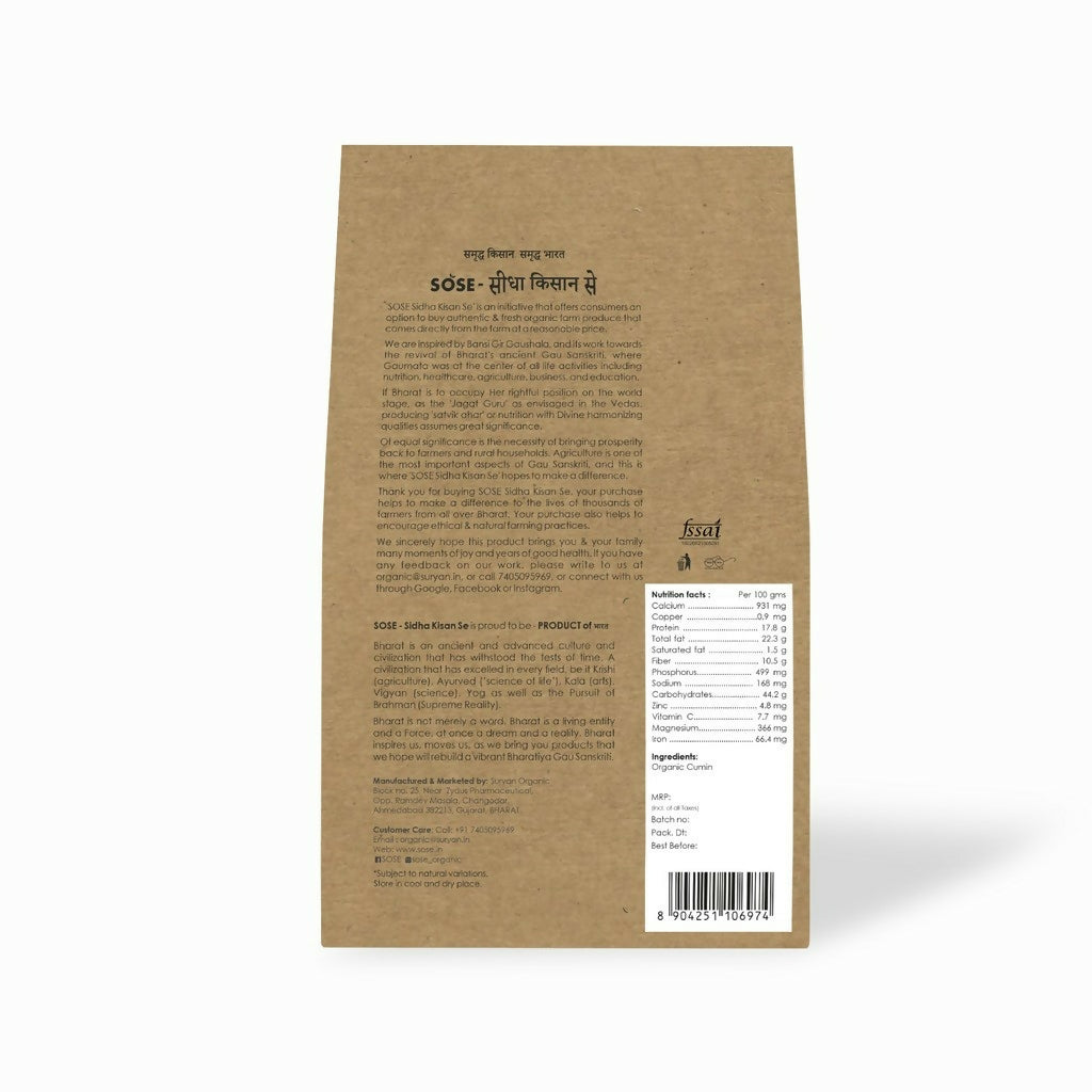 Gir Sidha Kisan Se Natural Cumin Whole (Jira)