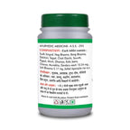 Basic Ayurveda Garbhpal Ras Tablets Ingredients