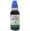 Hering Pharma Muira Puama Mother Tincture Q