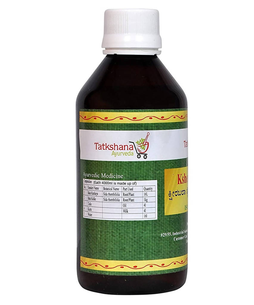 Tatkshana Ayurveda Ksheerbala Tailam