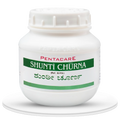 Pentacare Ayurveda Shunti Churna - Distacart
