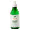 Alps Goodness Coconut, Argan Oil & Hyaluronic Acid Hydrating & Nourishing Shampoo