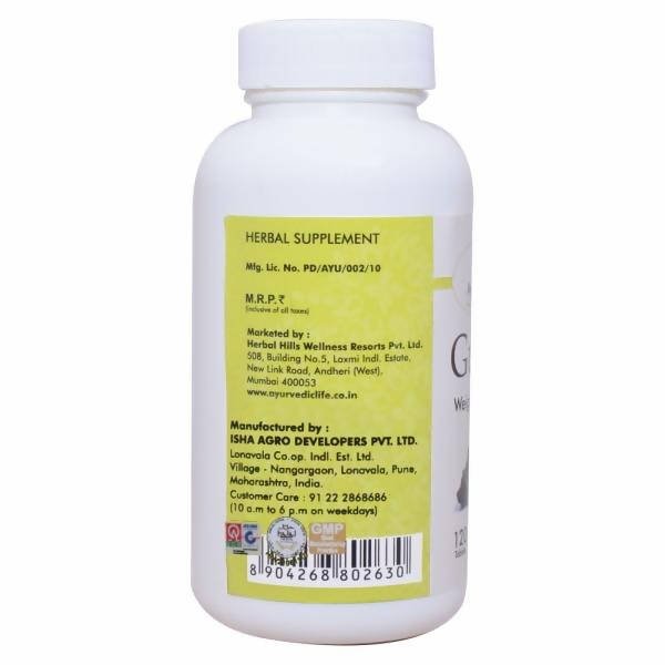 Ayurvedic Life Guggul Tablets