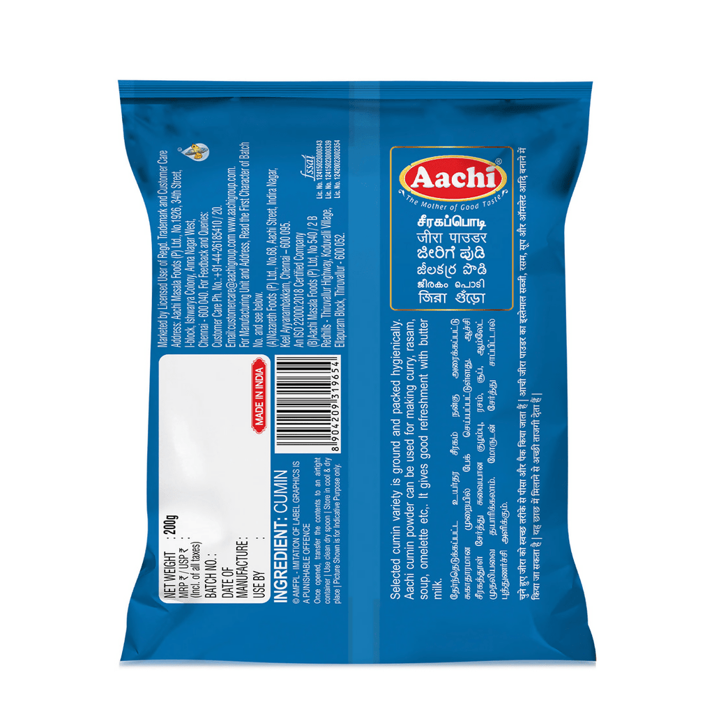 Aachi Cumin Powder - Distacart