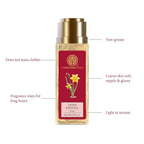 Forest Essentials After Bath Oil Nargis - Distacart