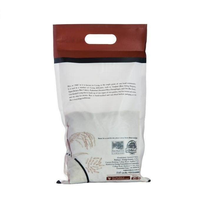 Ainmane Paputtu Thari (Rice Powder) - Distacart