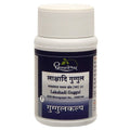 Dhootapapeshwar Lakshadi Guggul - Distacart