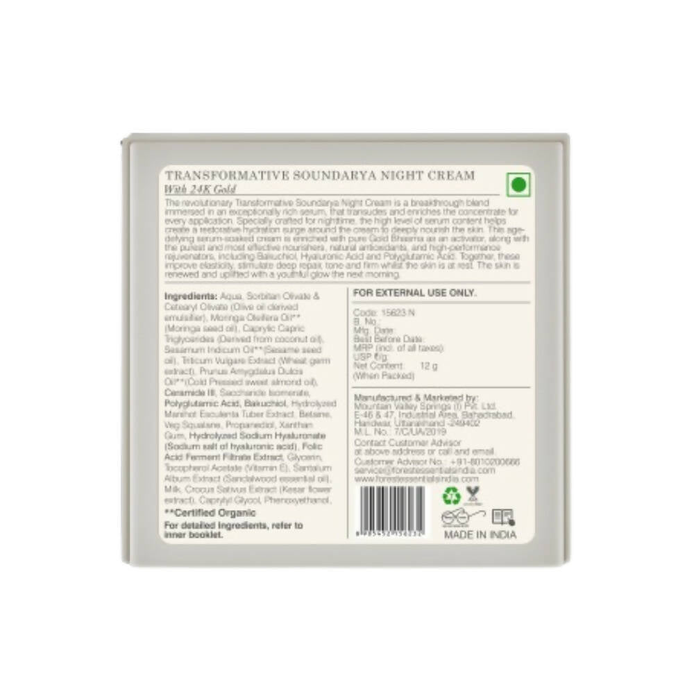 Forest Essentials Transformative Soundarya Night Cream With 24K Gold - Distacart