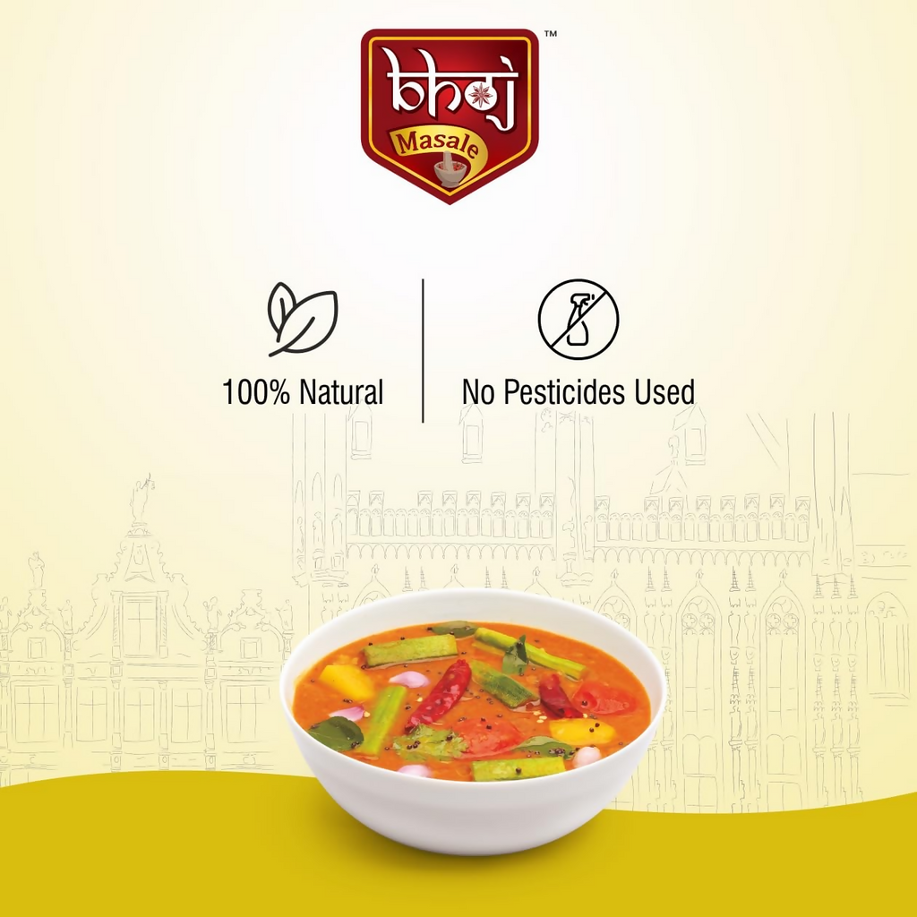 Bhoj Masale Sambhar Masala - Distacart