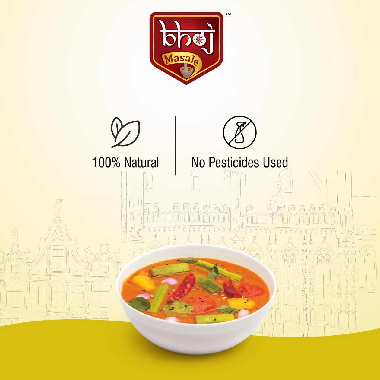 Bhoj Masale Sambhar Masala - Distacart