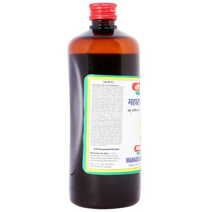 Baidyanath Jhansi Mahasudarshan Kadha - Distacart
