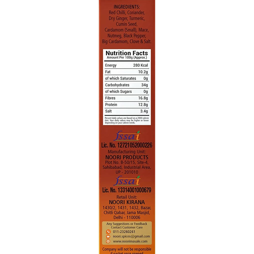 Noori Premium Karhai Gosht Masala - Distacart