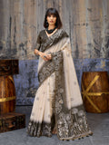 Aastha Fashion Grey Munga Cotton Printed Saree - Distacart
