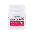 New Shama Dawa-Ul-Shifa Tablets - Distacart