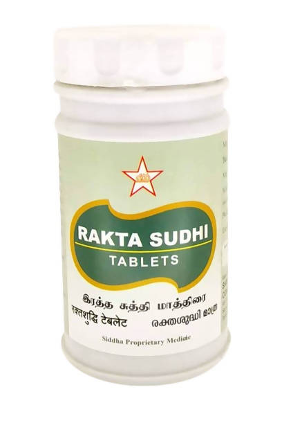 Skm Ayurveda Rakta Sudhi Tablets