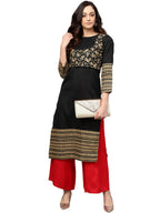 Ahalyaa Black Printed Beautiful Straight Kurta