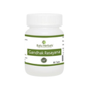 Balu Herbals Gandhak Rasayana Tablets - Distacart