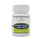 Pravek Dashmool Ghanvati Tablets - Distacart