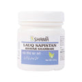 New Shama Lauq Sapistan Khayar Shambari - Distacart