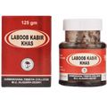 AMU Dawakhana Laboob Kabir Khas