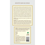 Kama Ayurveda Sensitive Skin Day Cream 50gm