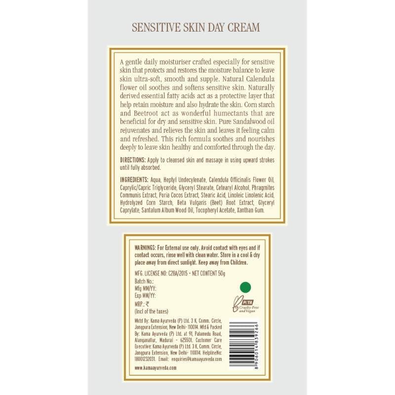 Kama Ayurveda Sensitive Skin Day Cream 50gm