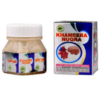 Sadar Khameera Nuqra 60gm