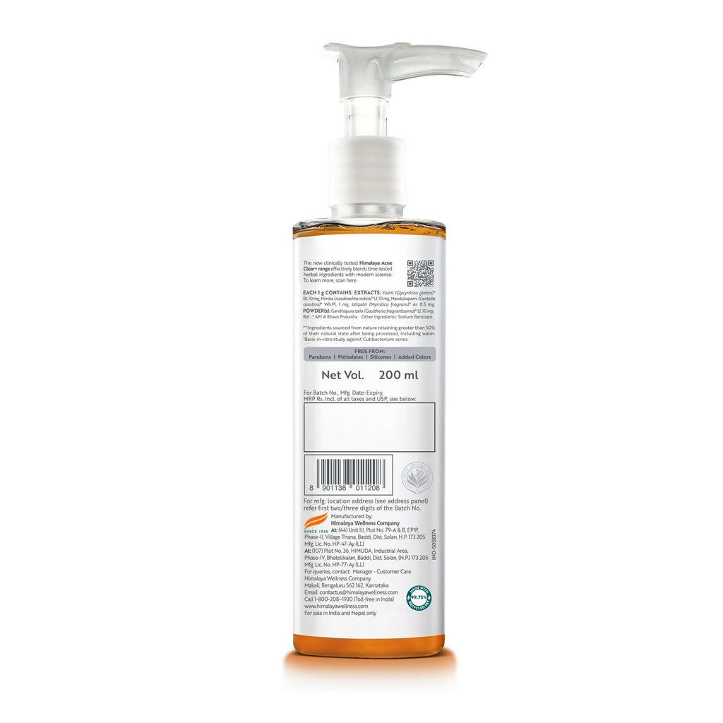 Himalaya Herbals Acne Clear+ Face Cleansing Gel