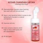 Glamveda Kesar Chandan Ubtan Foaming Face Wash With Soft Silicone Brush
