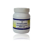 Impcops Ayurveda Avipathikara Churnam - Distacart